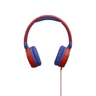 JBL  JR310 Kids Wireless Headphones